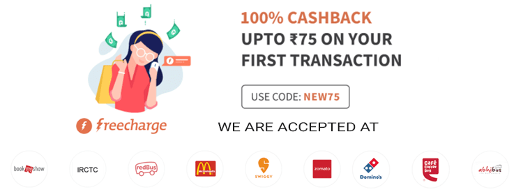 Freecharge coupons